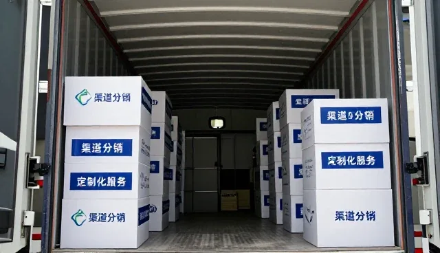 金属废料回收渠道选型中的关键考量因素