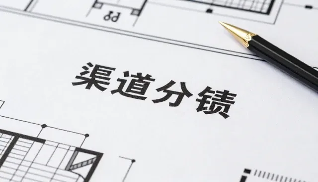 一件代发模式如何推动塑料回收业务的可持续发展